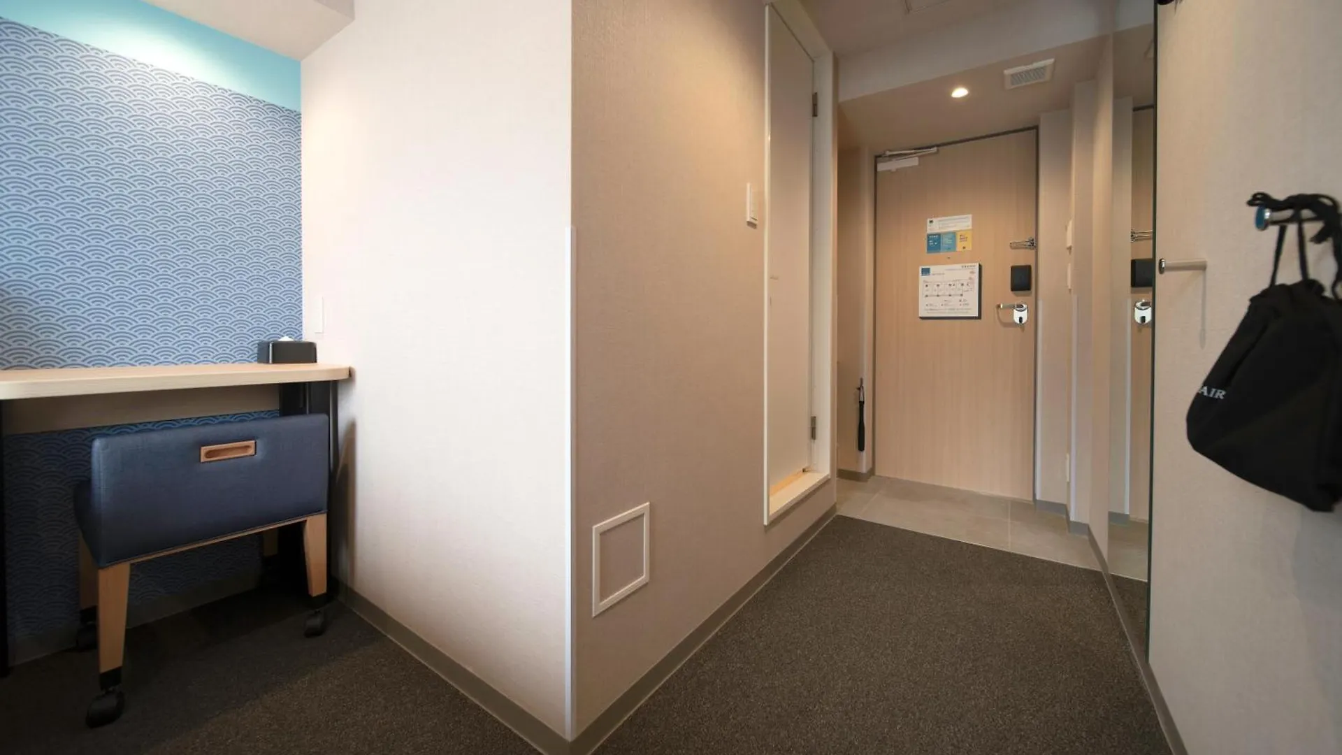 *** Hotel Hop Inn Tokyo Ueno Japan