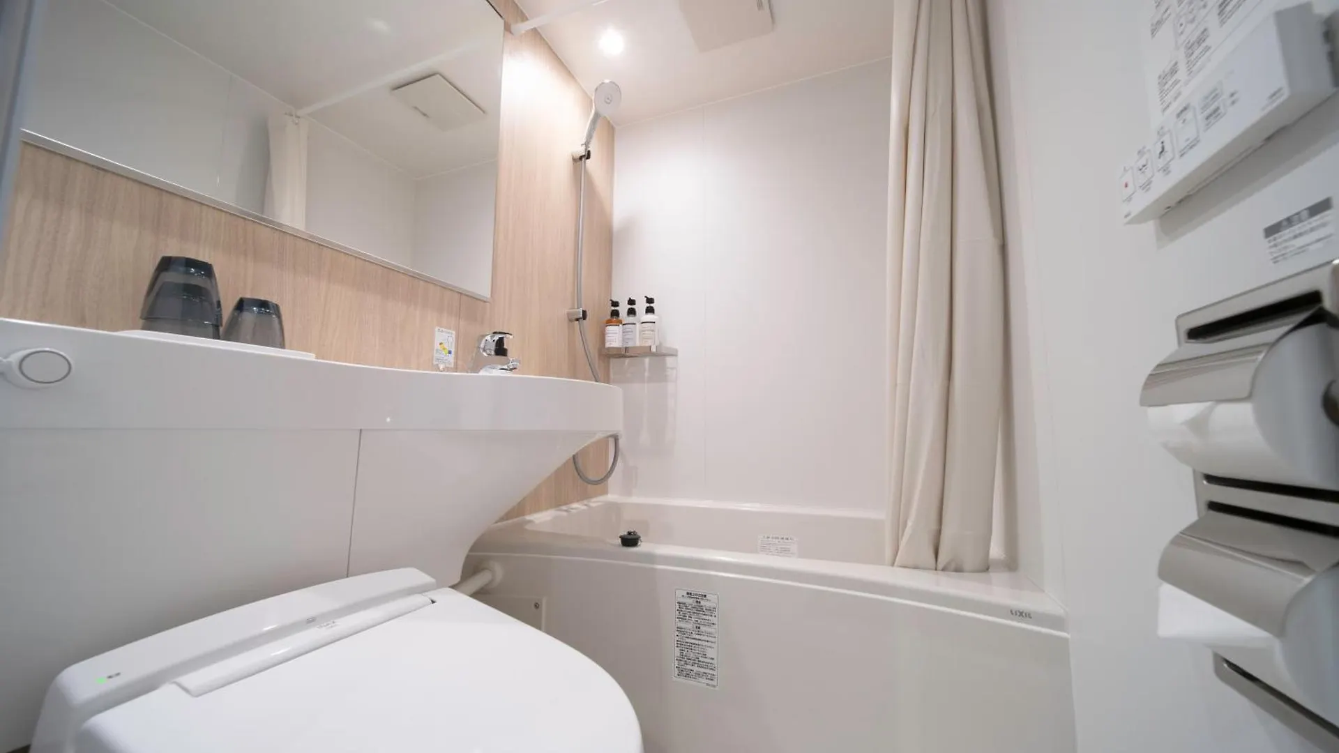 *** Hotel Hop Inn Tokyo Ueno Japan