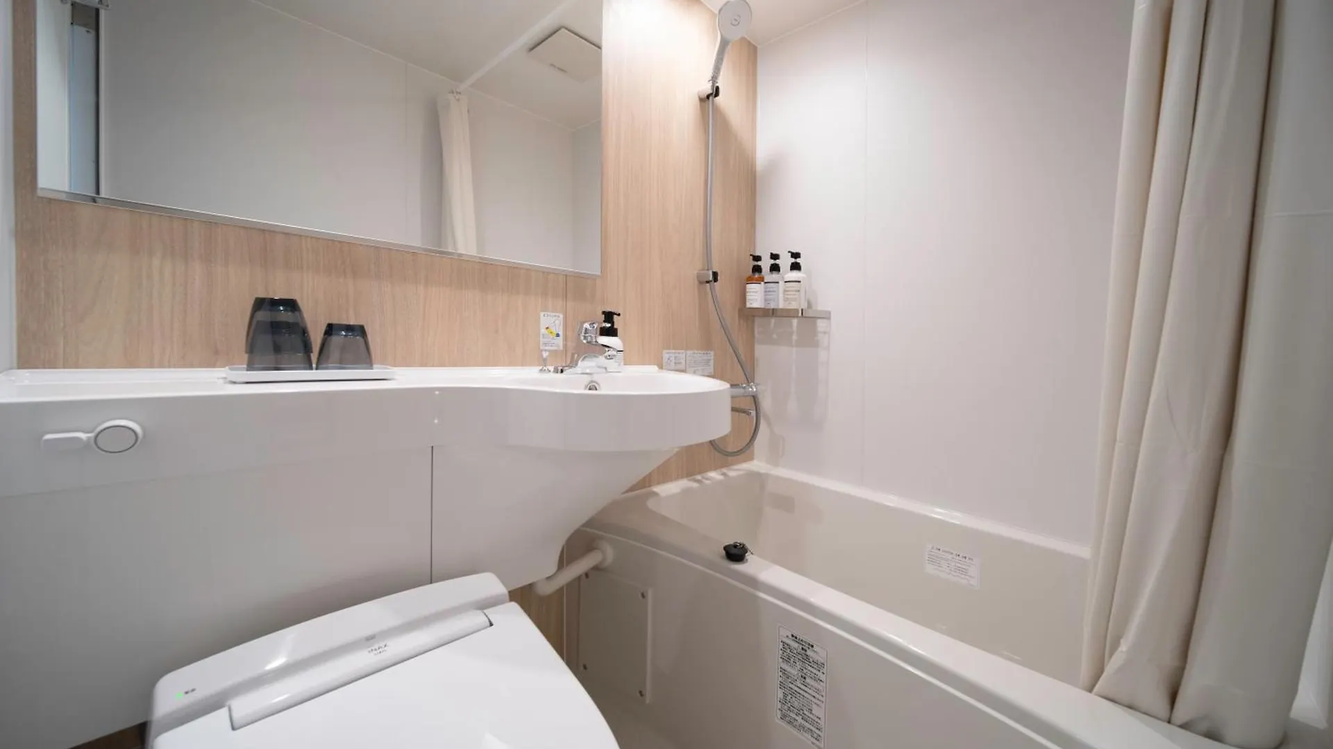 Hotel Hop Inn Tokyo Ueno