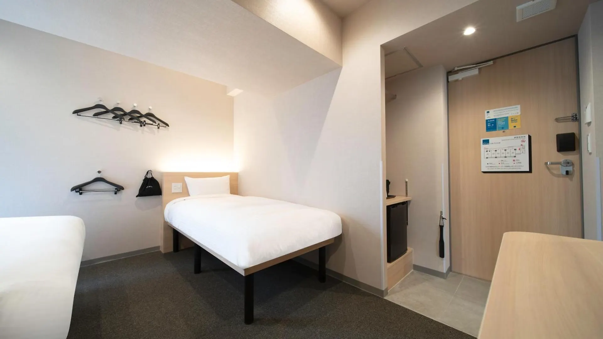 Hop Inn Tokyo Ueno