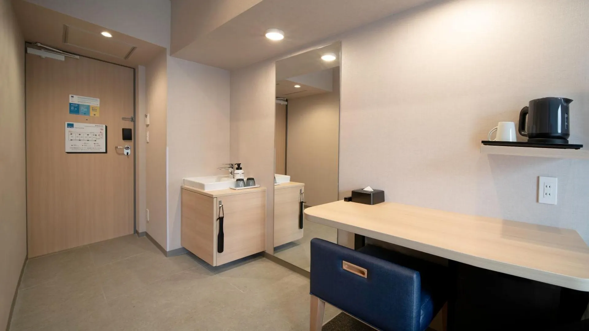 Hop Inn Tokyo Ueno