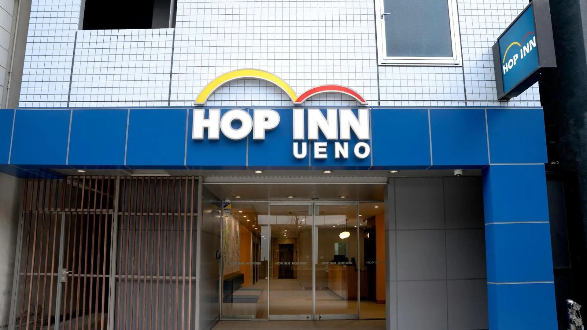Hop Inn Tokyo Ueno