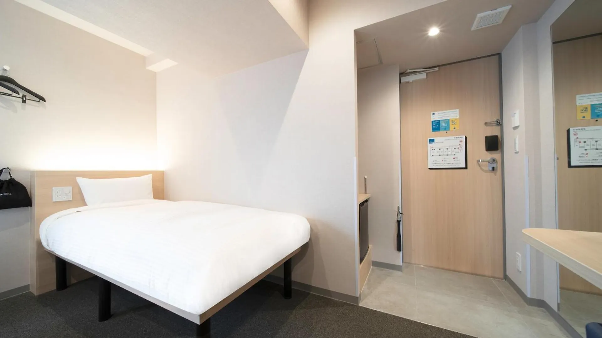 *** Hotel Hop Inn Tokyo Ueno Japan